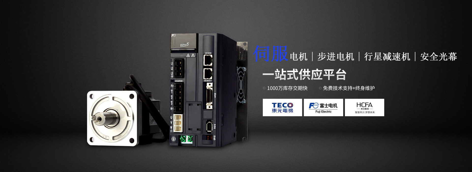 �����о���(chu��ng)�_(d��)��(gu��)�H�Q(m��o)�����޹�˾ 